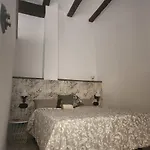 Διαμέρισμα Experience